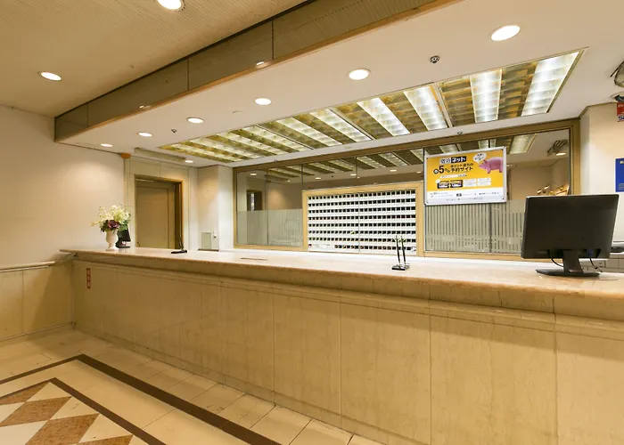 Gifu Washington Hotel Plaza